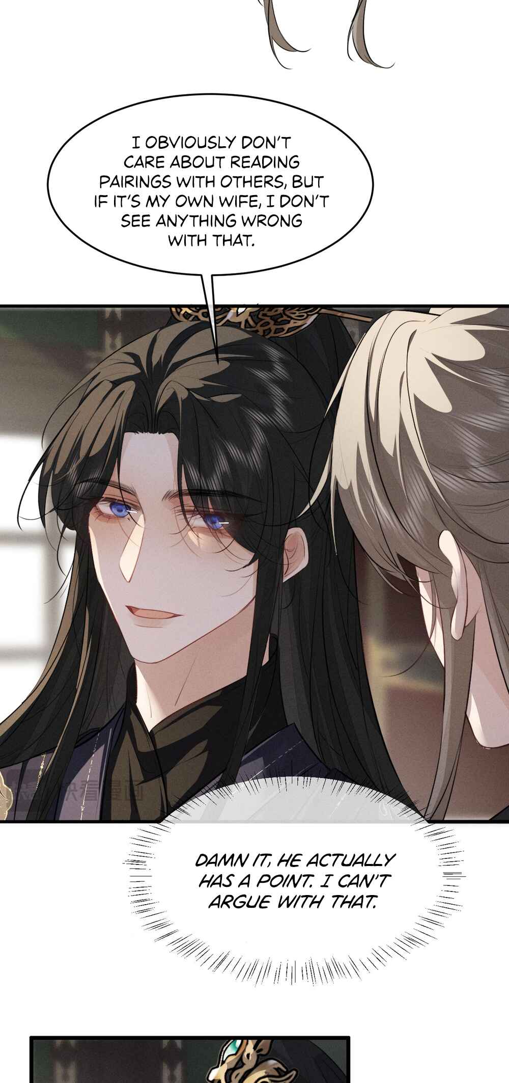 Mad for Love Chapter 63 - Page 22