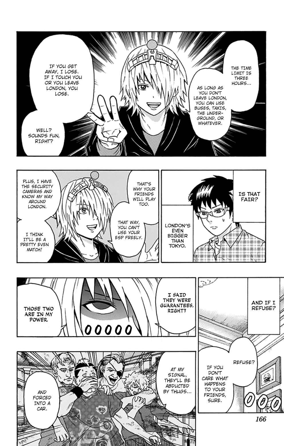 The Disastrous Life of Saiki K. Chapter 105 - Page 15