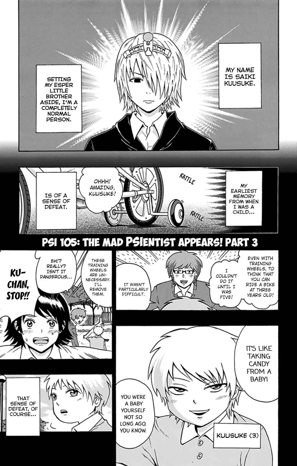 The Disastrous Life of Saiki K. Chapter 105 - Page 2