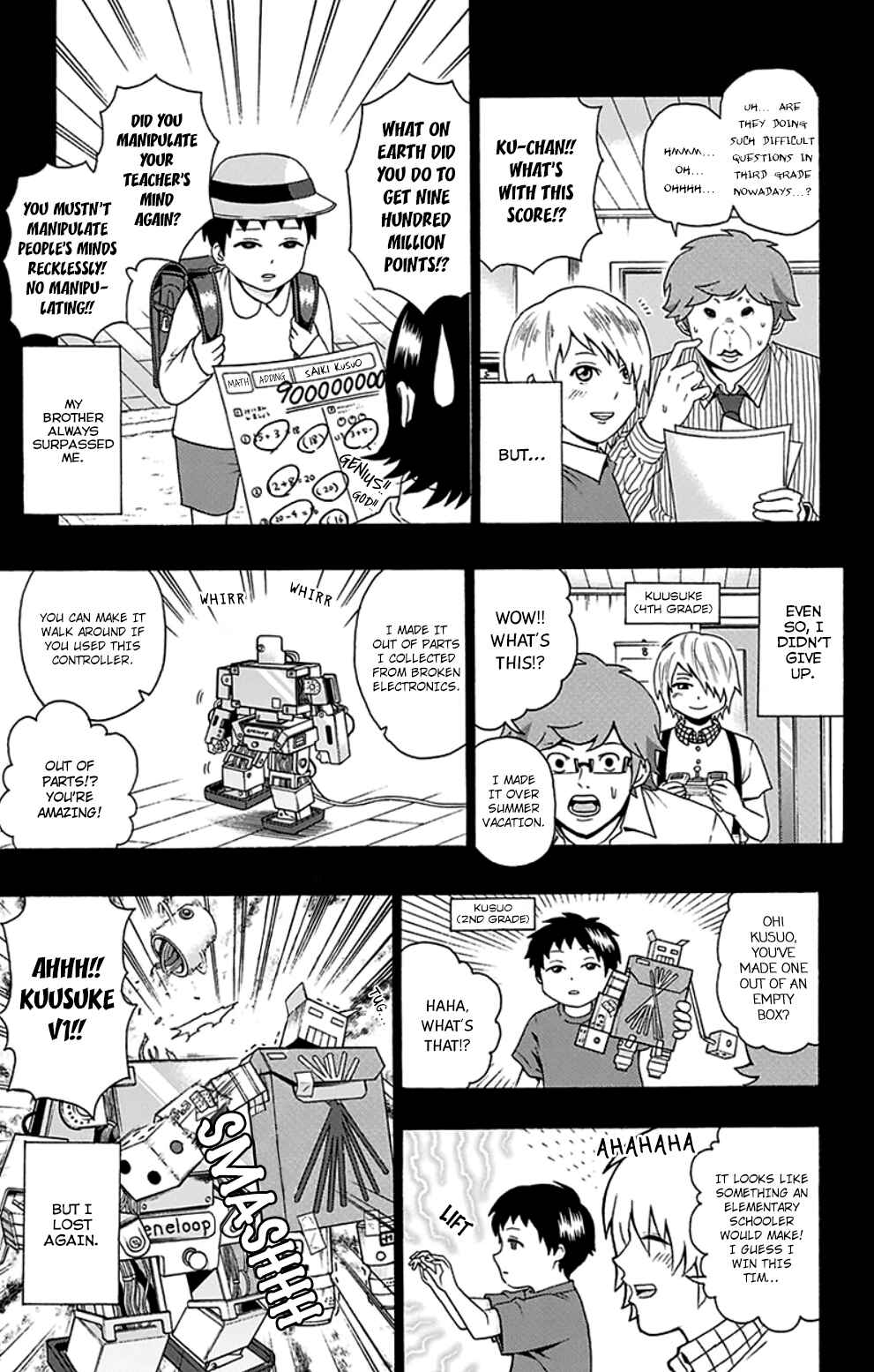 The Disastrous Life of Saiki K. Chapter 105 - Page 4