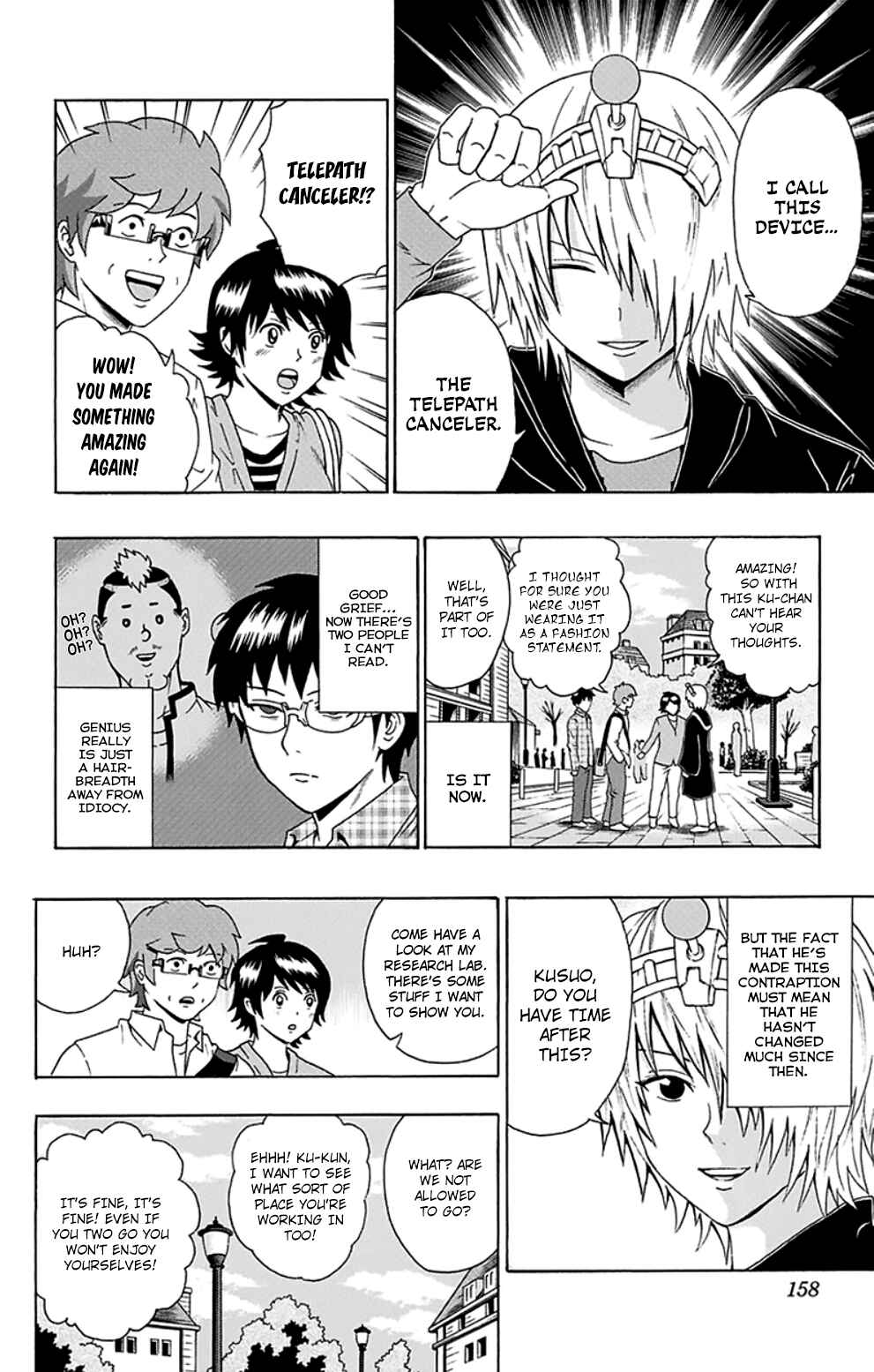 The Disastrous Life of Saiki K. Chapter 105 - Page 7