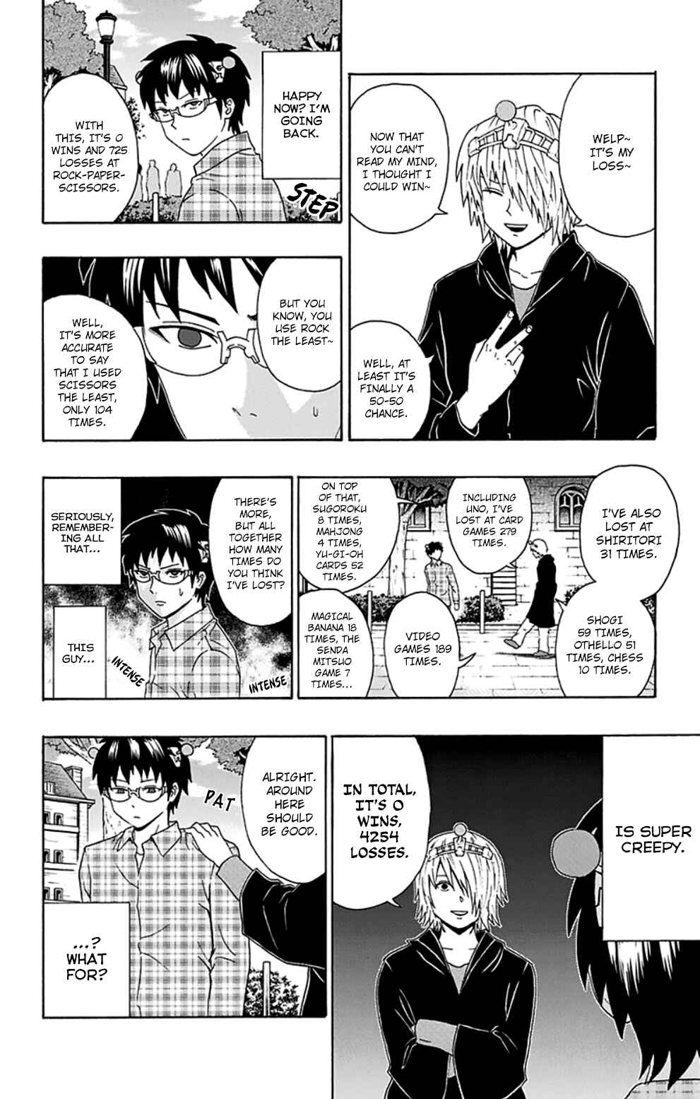 The Disastrous Life of Saiki K. Chapter 105 - Page 9