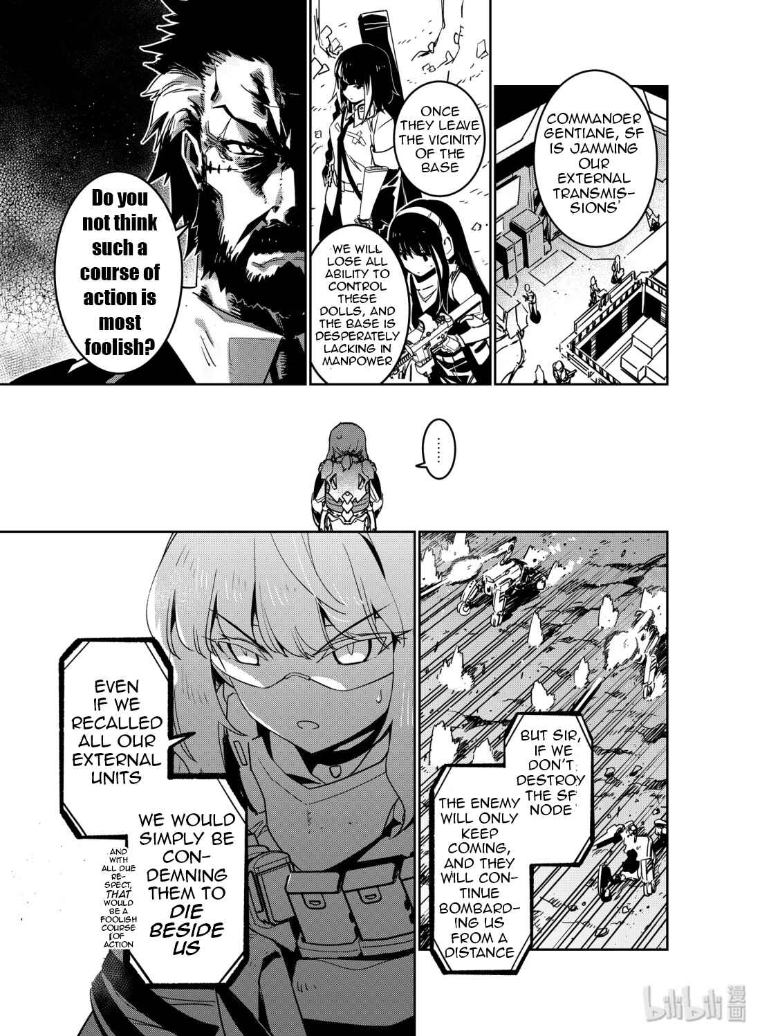 Girls' Frontline Chapter 12 - Page 15