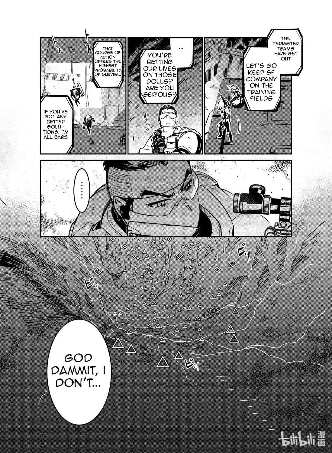 Girls' Frontline Chapter 12 - Page 18