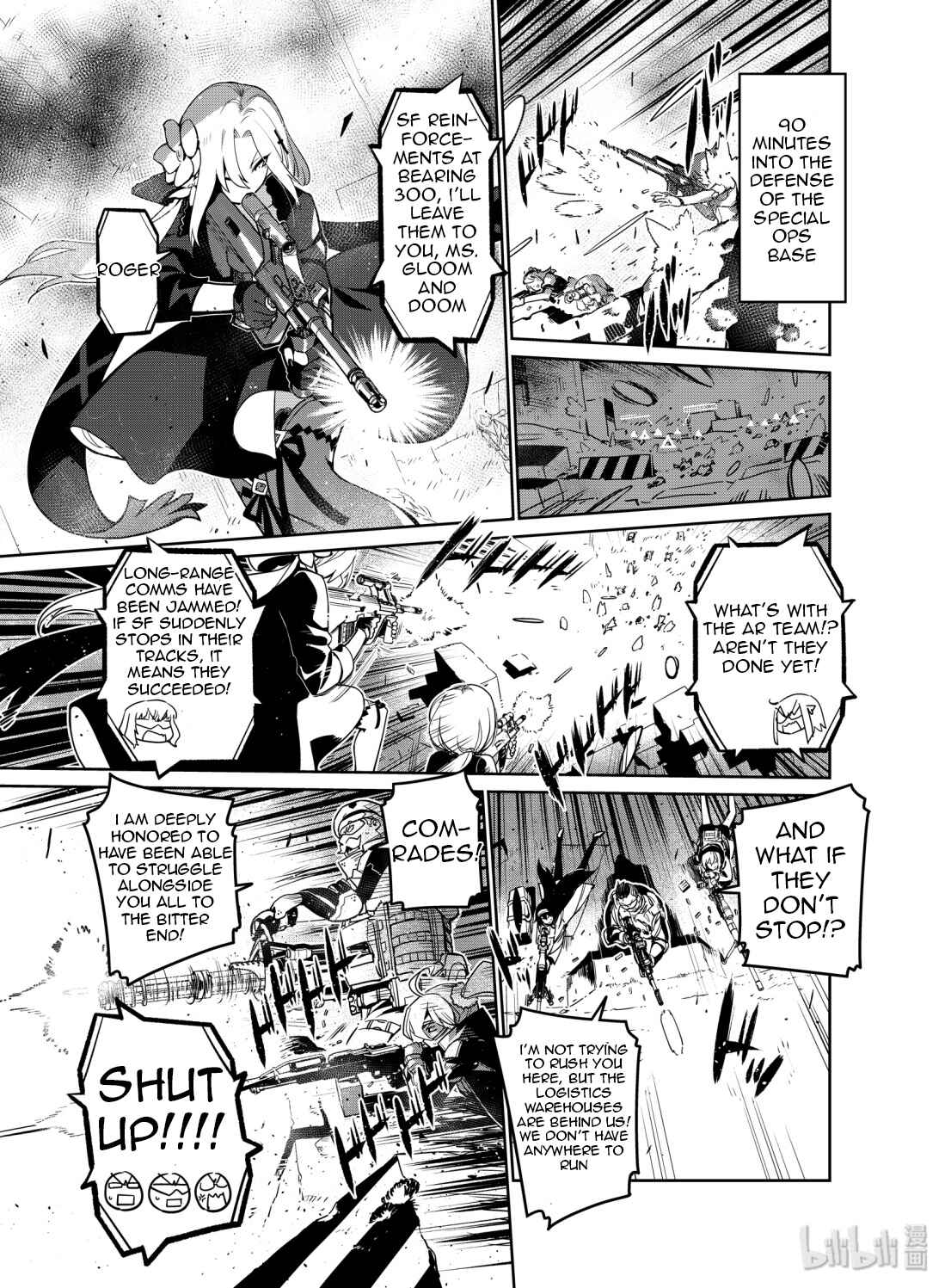 Girls' Frontline Chapter 12 - Page 23