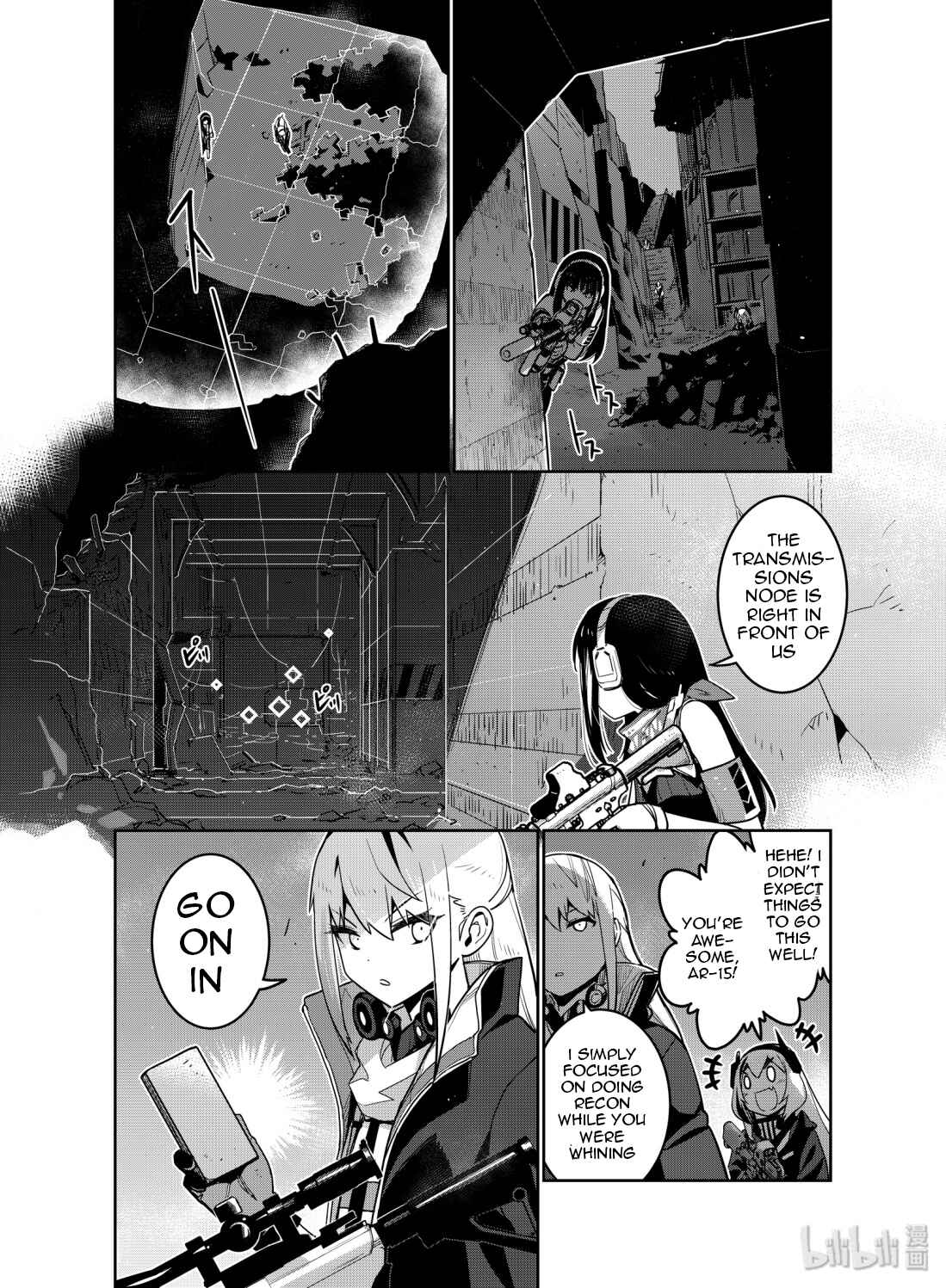 Girls' Frontline Chapter 12 - Page 26