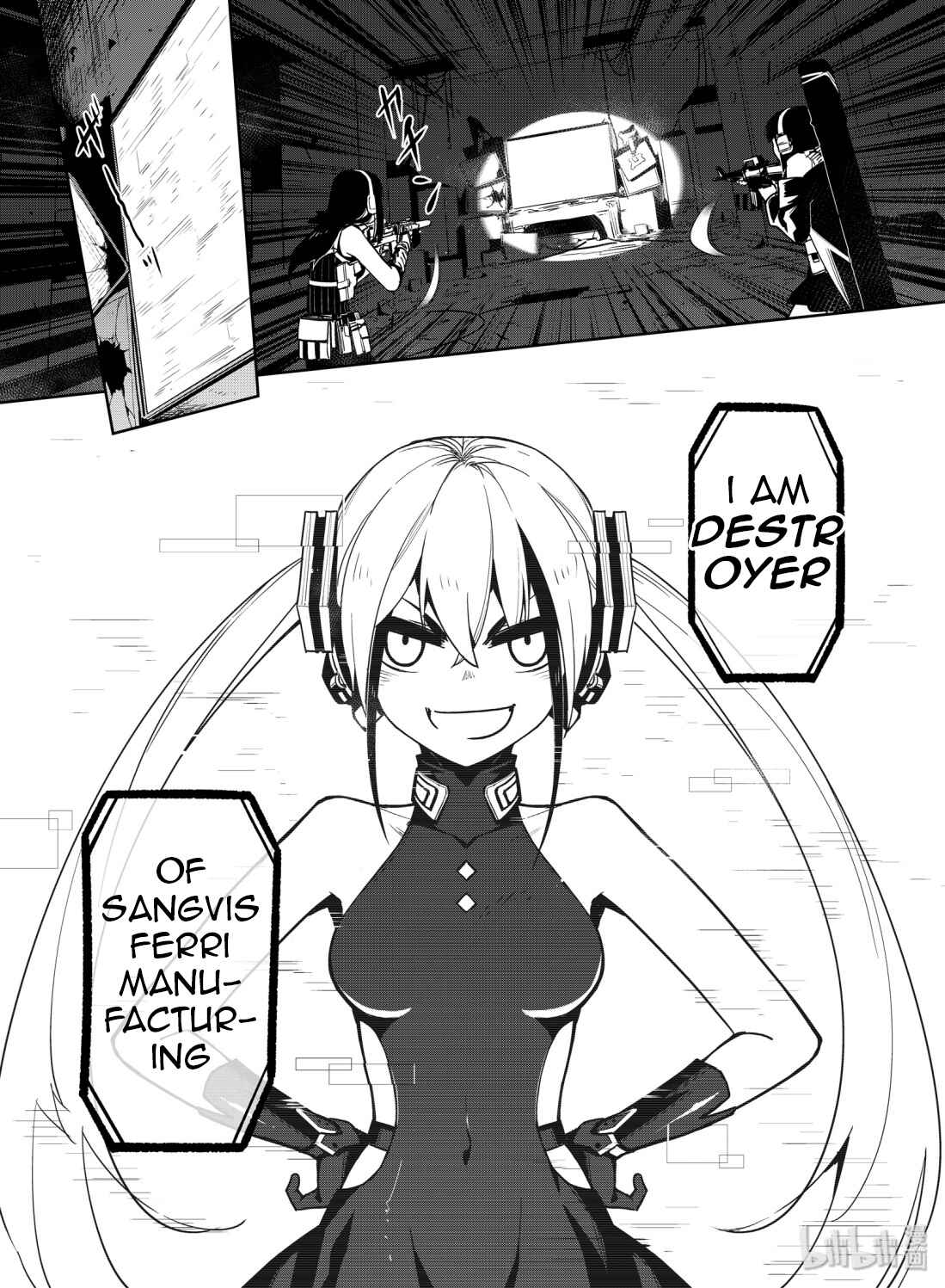 Girls' Frontline Chapter 12 - Page 29