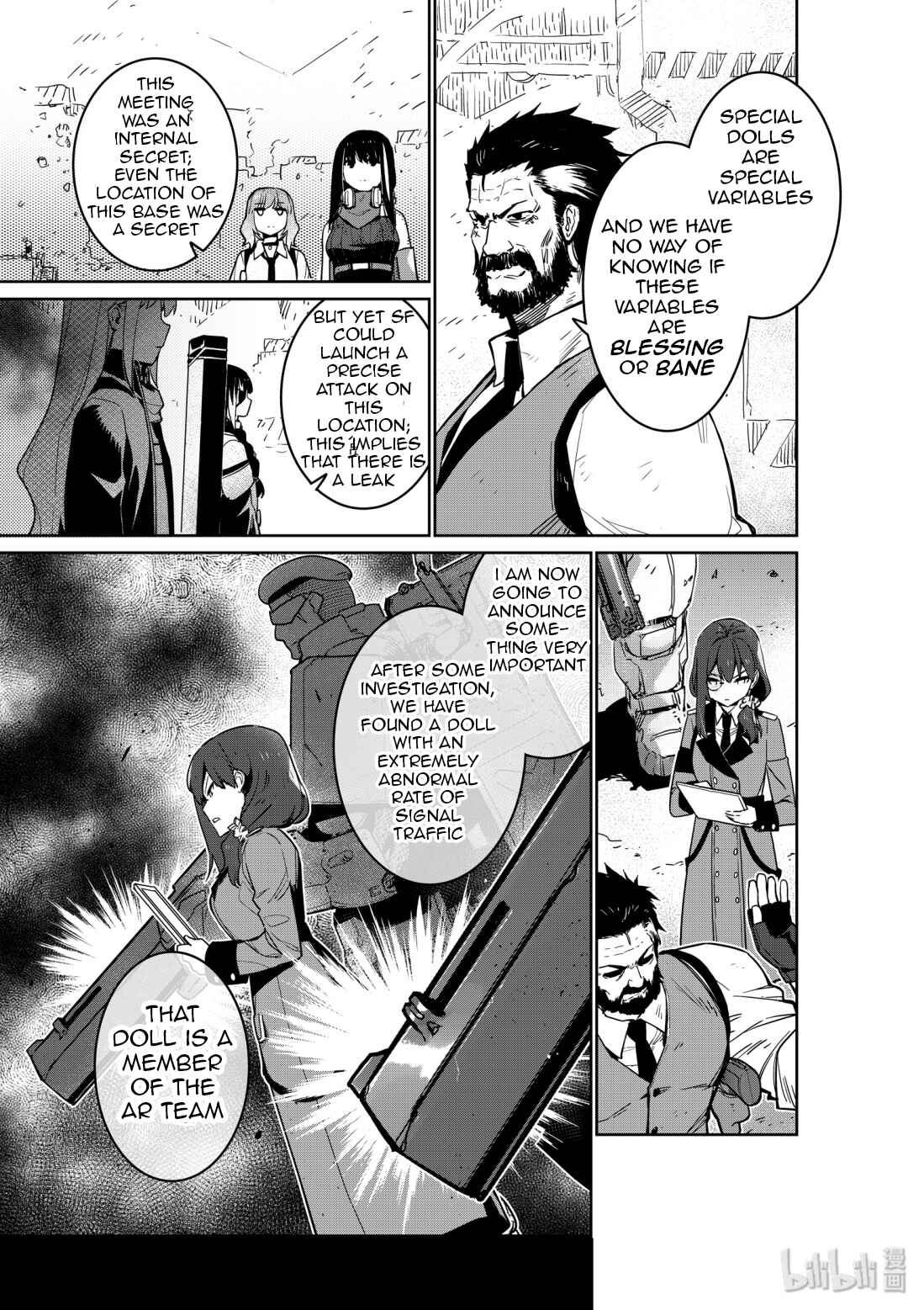 Girls' Frontline Chapter 12 - Page 35
