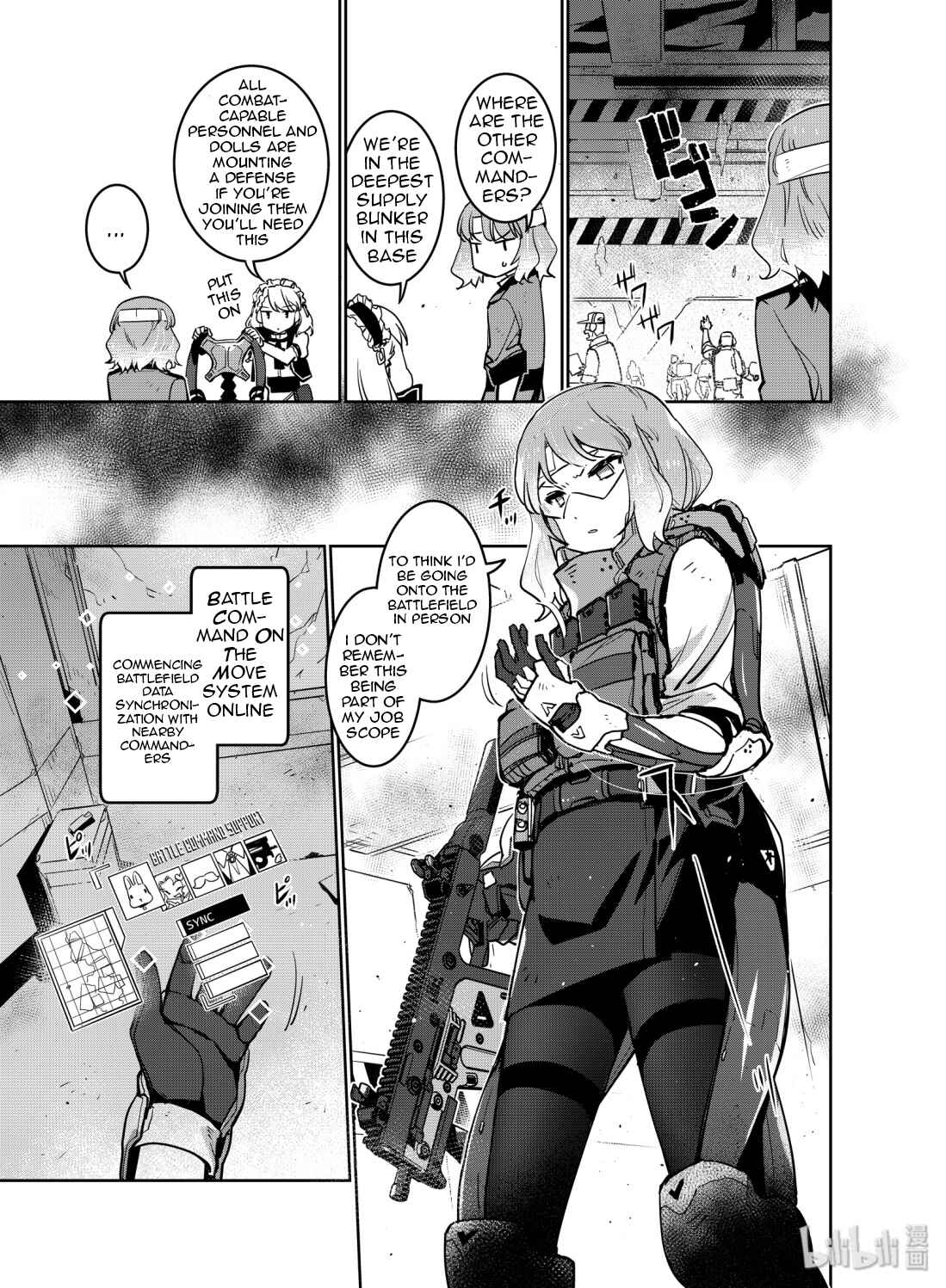 Girls' Frontline Chapter 12 - Page 9