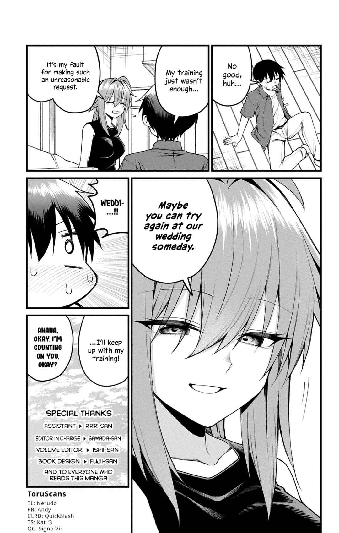 Akanabe-sensei wa Tereshirazu Chapter 48.5 - Page 3