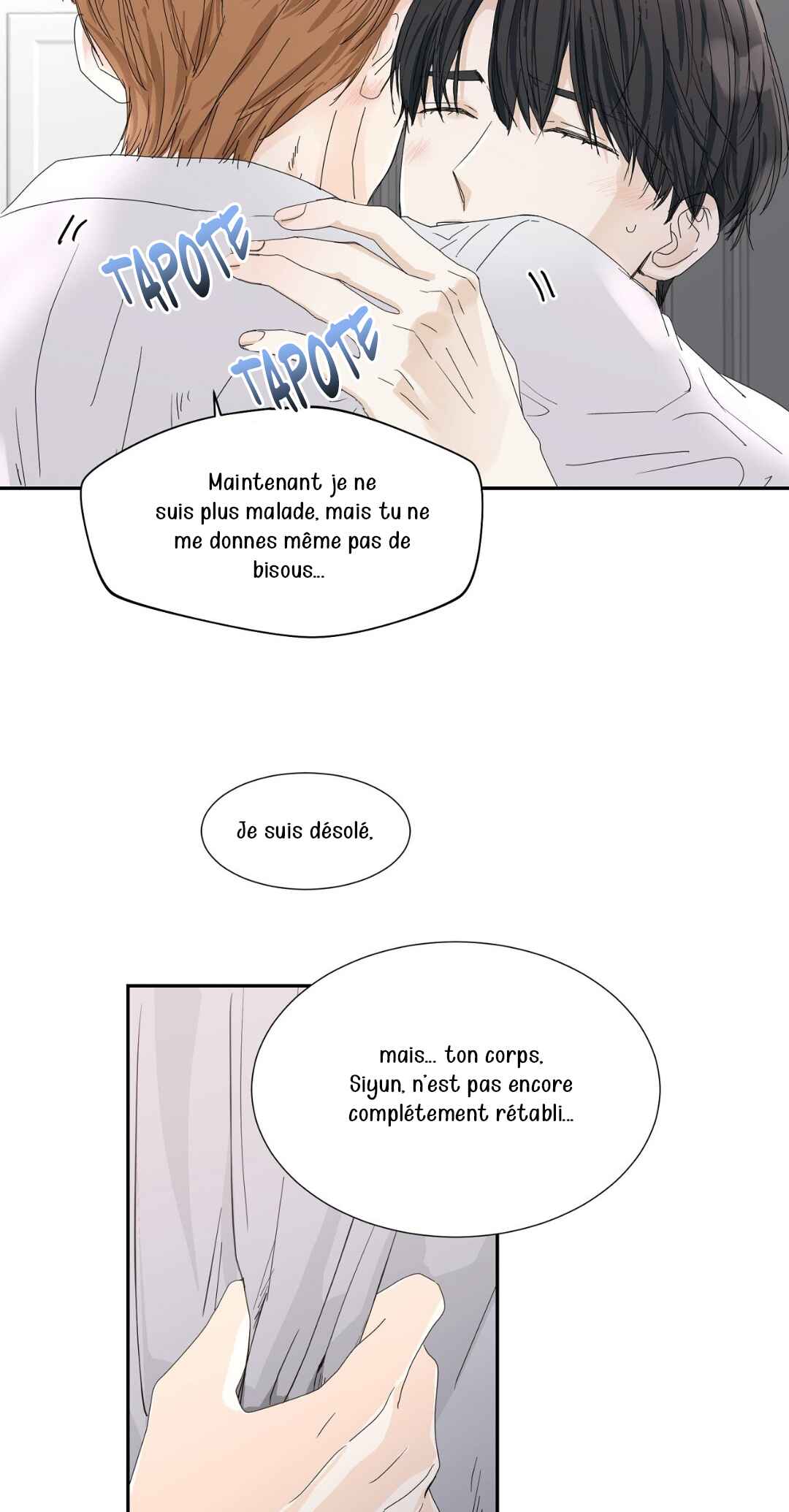 You Can't Have My Blood Chapter 16 - Page 21