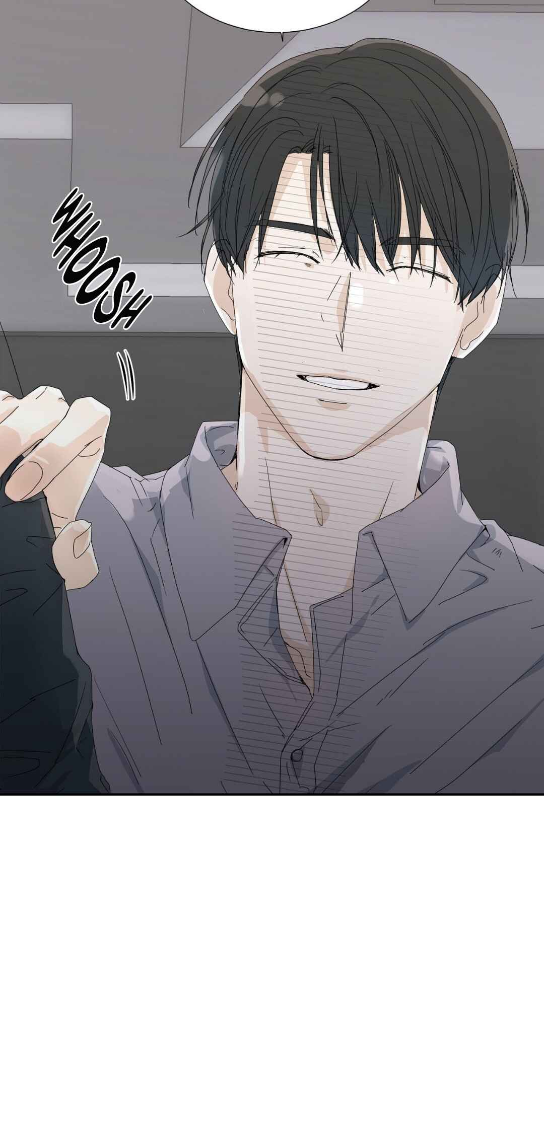You Can't Have My Blood Chapter 16 - Page 32
