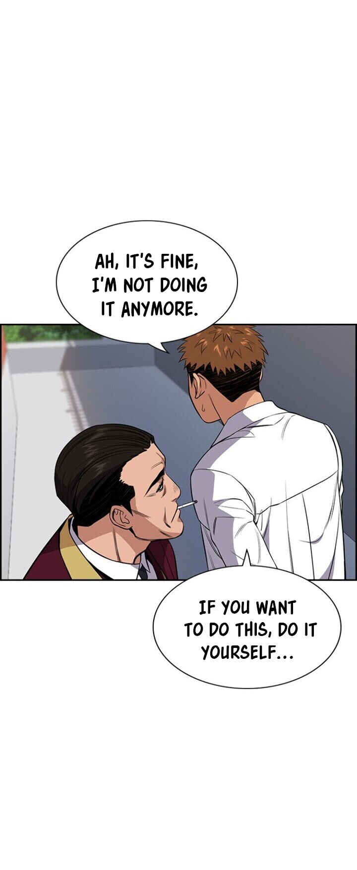 Get Schooled Chapter 24 - Page 33