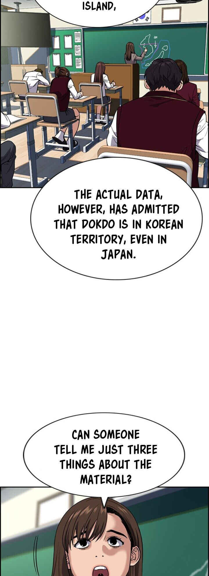 Get Schooled Chapter 24 - Page 6