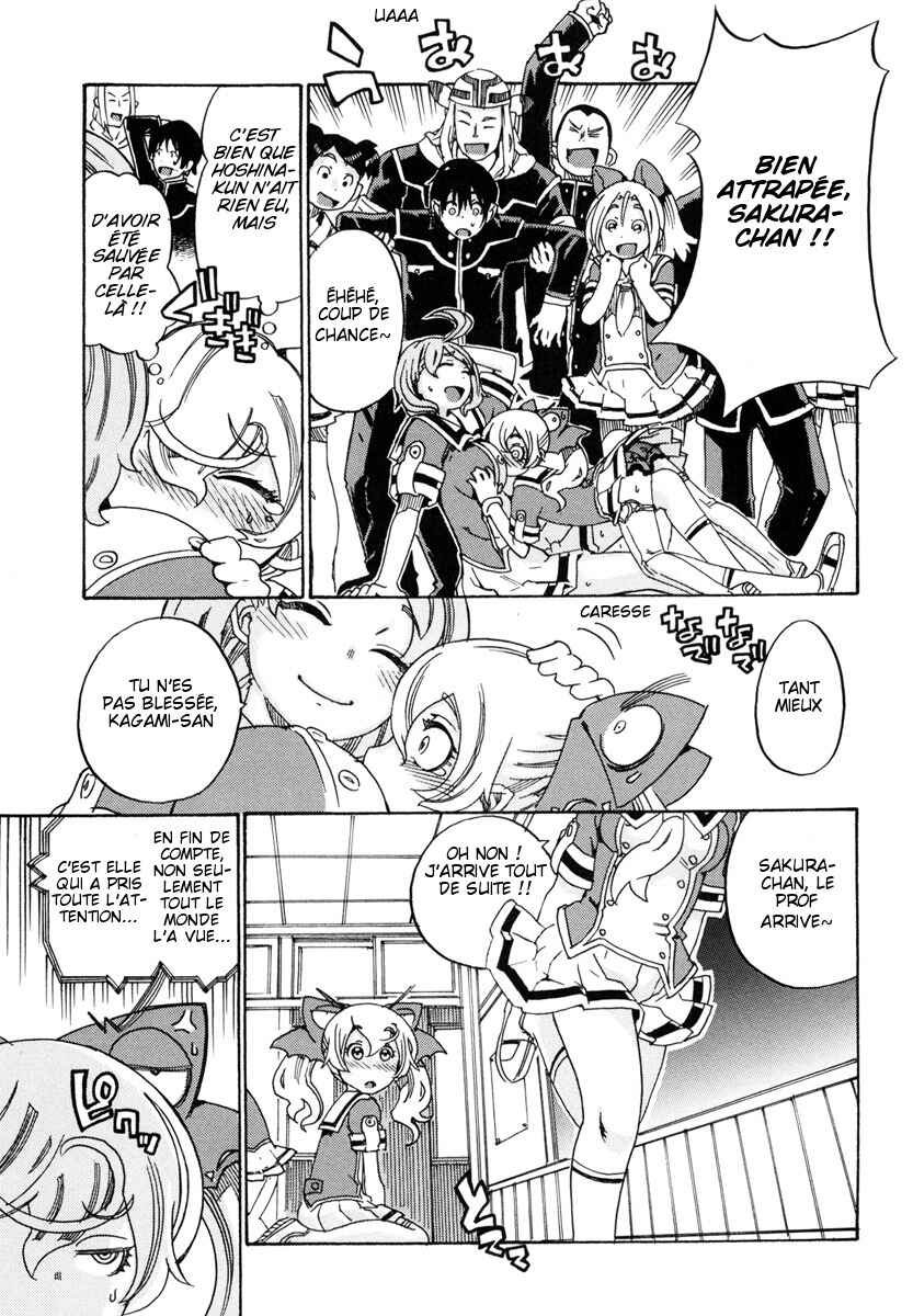 Oichiitte Yutte yo. Chapter 2 - Page 11