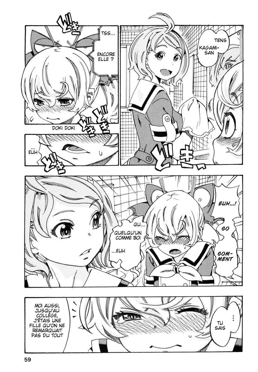 Oichiitte Yutte yo. Chapter 2 - Page 15
