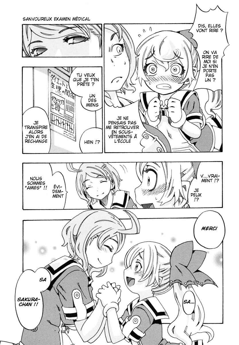 Oichiitte Yutte yo. Chapter 2 - Page 21