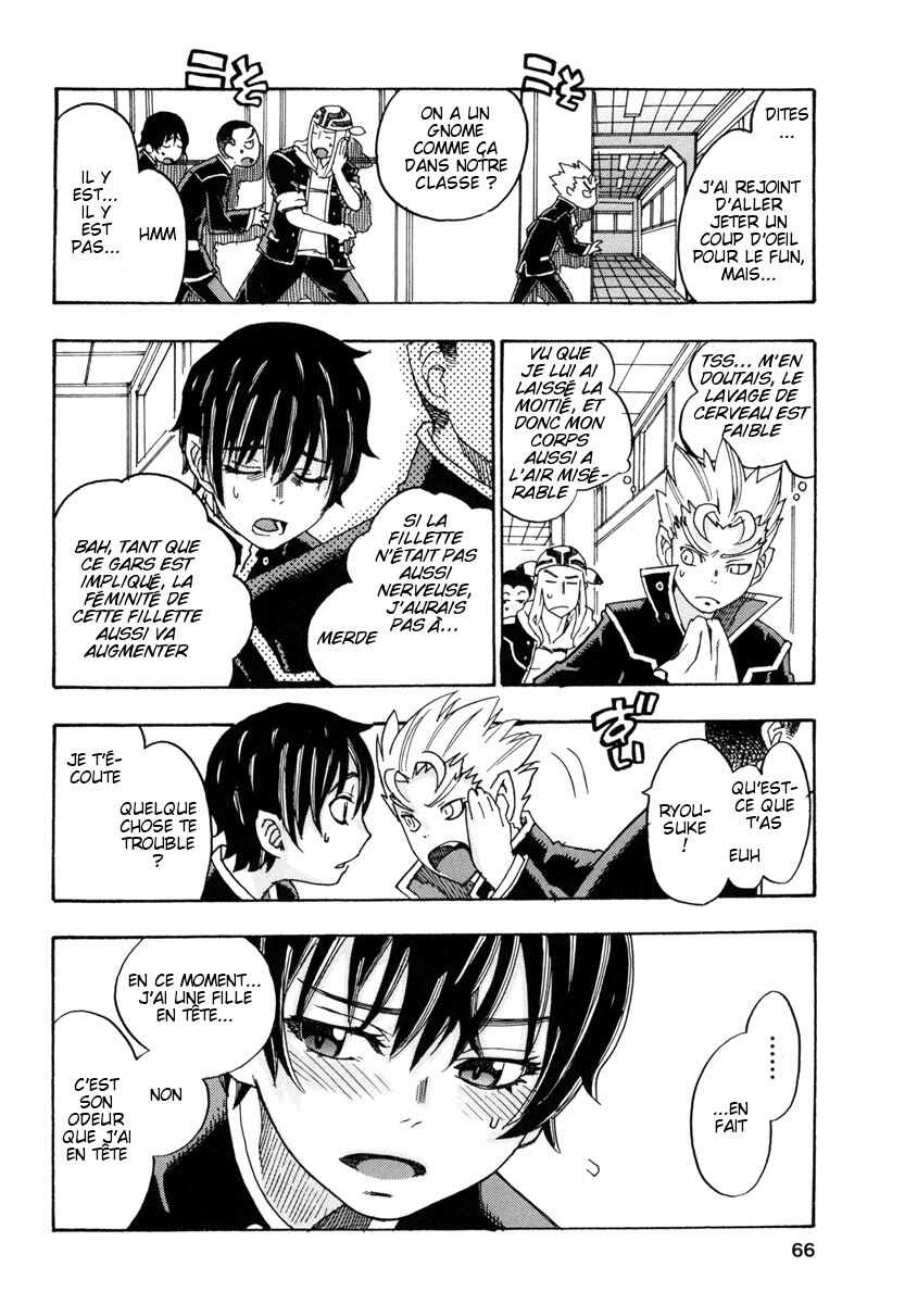 Oichiitte Yutte yo. Chapter 2 - Page 22
