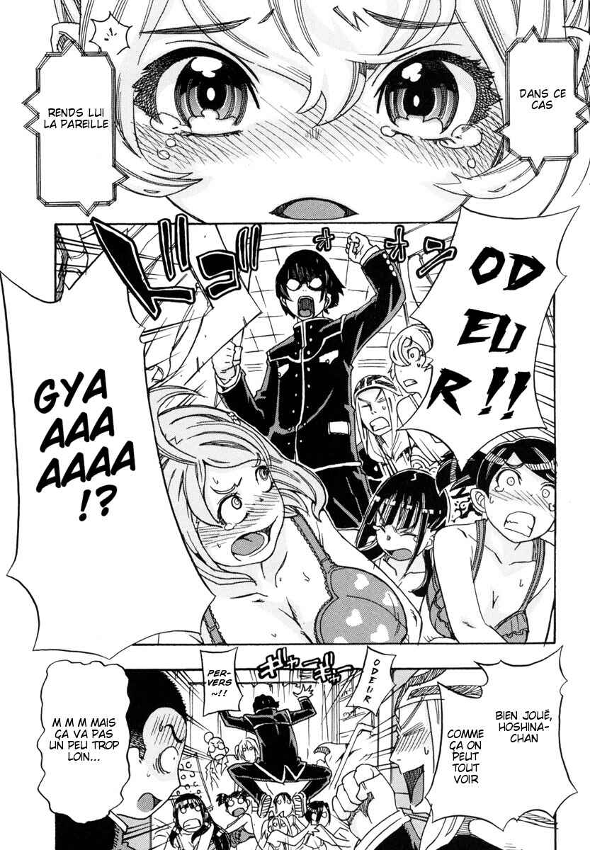 Oichiitte Yutte yo. Chapter 2 - Page 27