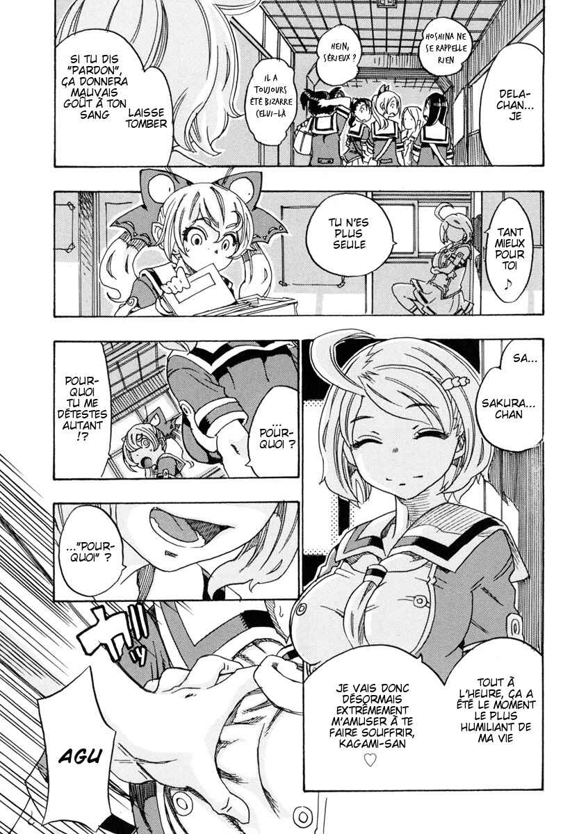 Oichiitte Yutte yo. Chapter 2 - Page 33