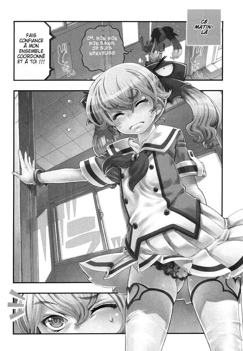 Oichiitte Yutte yo. Chapter 2 - Page 4
