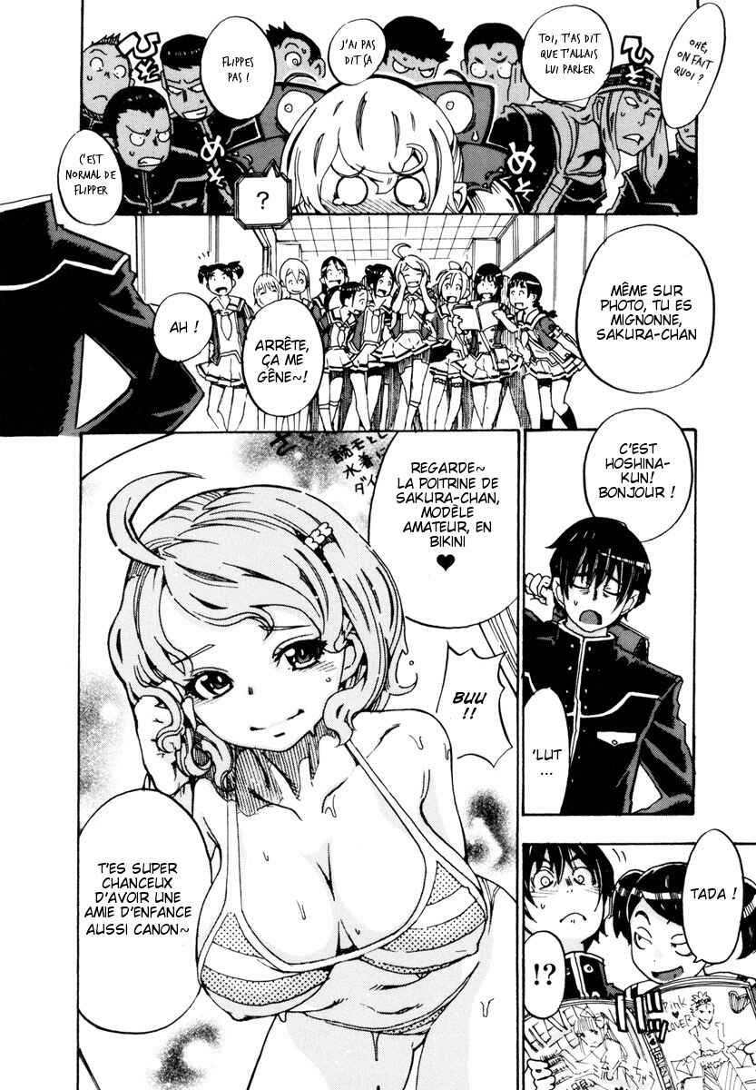 Oichiitte Yutte yo. Chapter 2 - Page 6