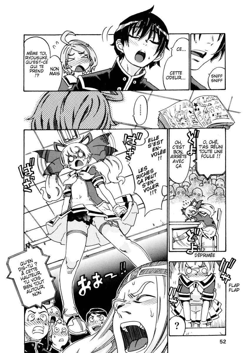Oichiitte Yutte yo. Chapter 2 - Page 8