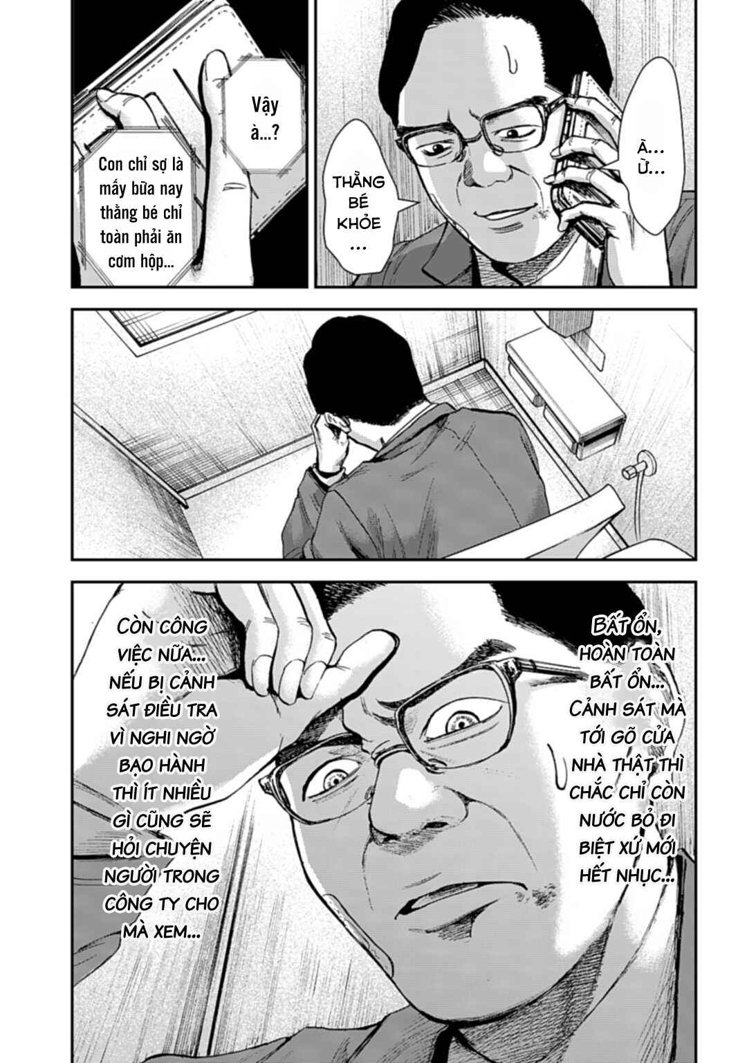 Happy Family - Fukushuu no Rental Okaa-san Chapter 9.2 - Page 10