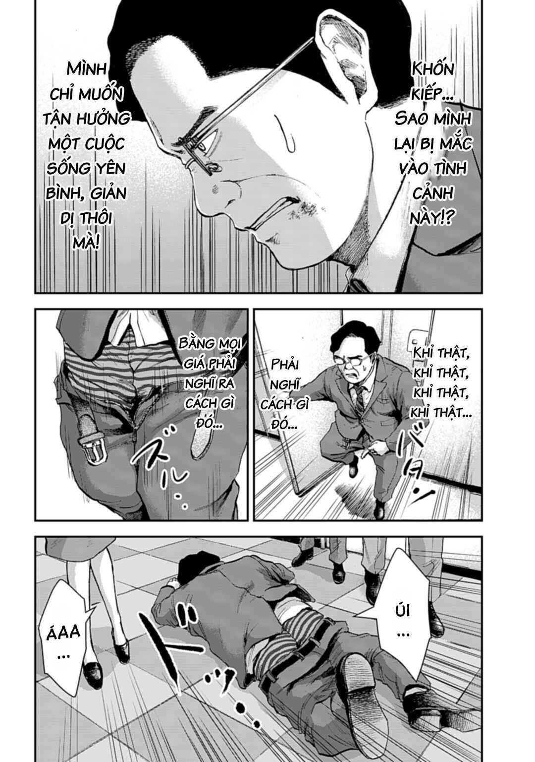 Happy Family - Fukushuu no Rental Okaa-san Chapter 9.2 - Page 13