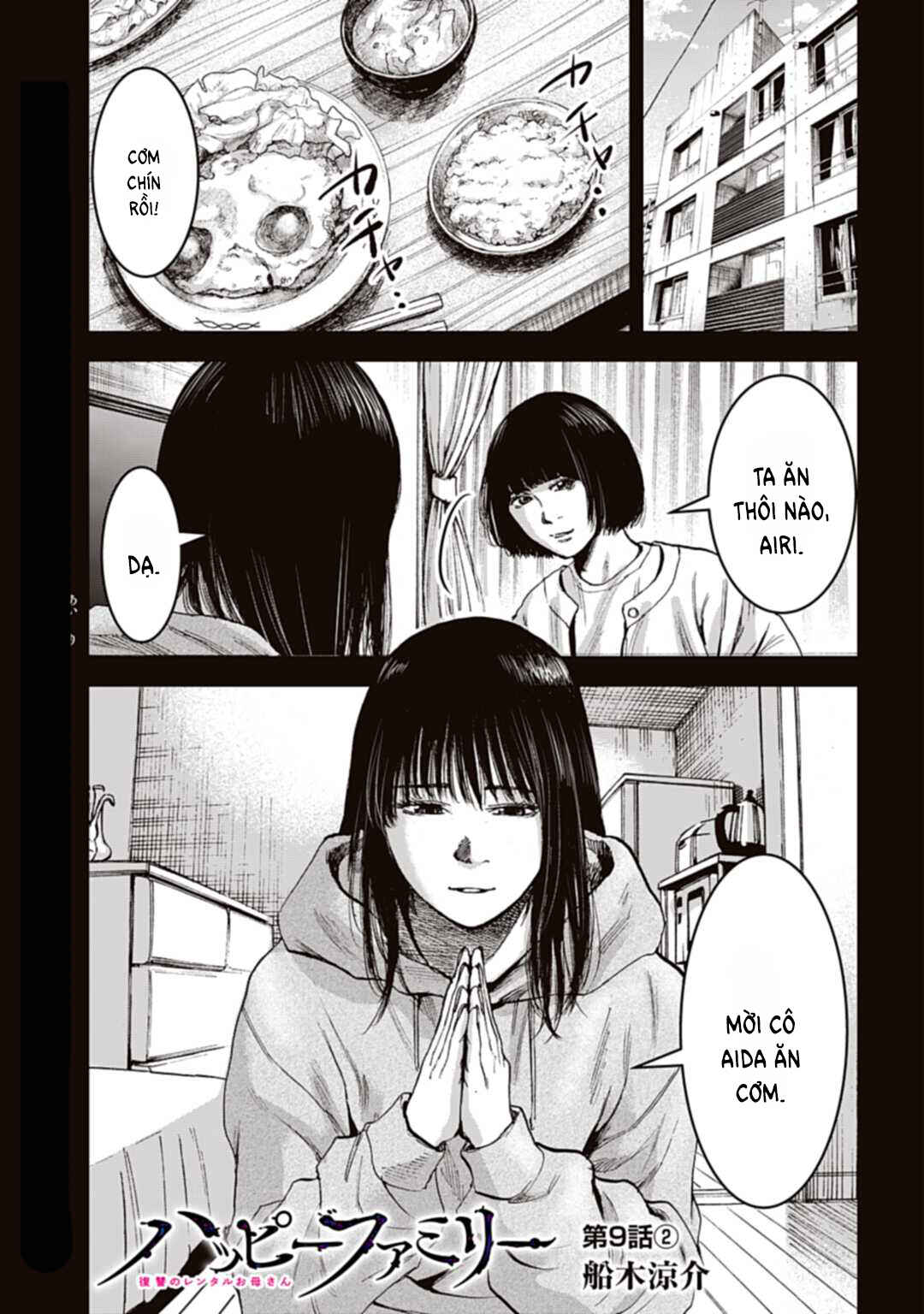 Happy Family - Fukushuu no Rental Okaa-san Chapter 9.2 - Page 2