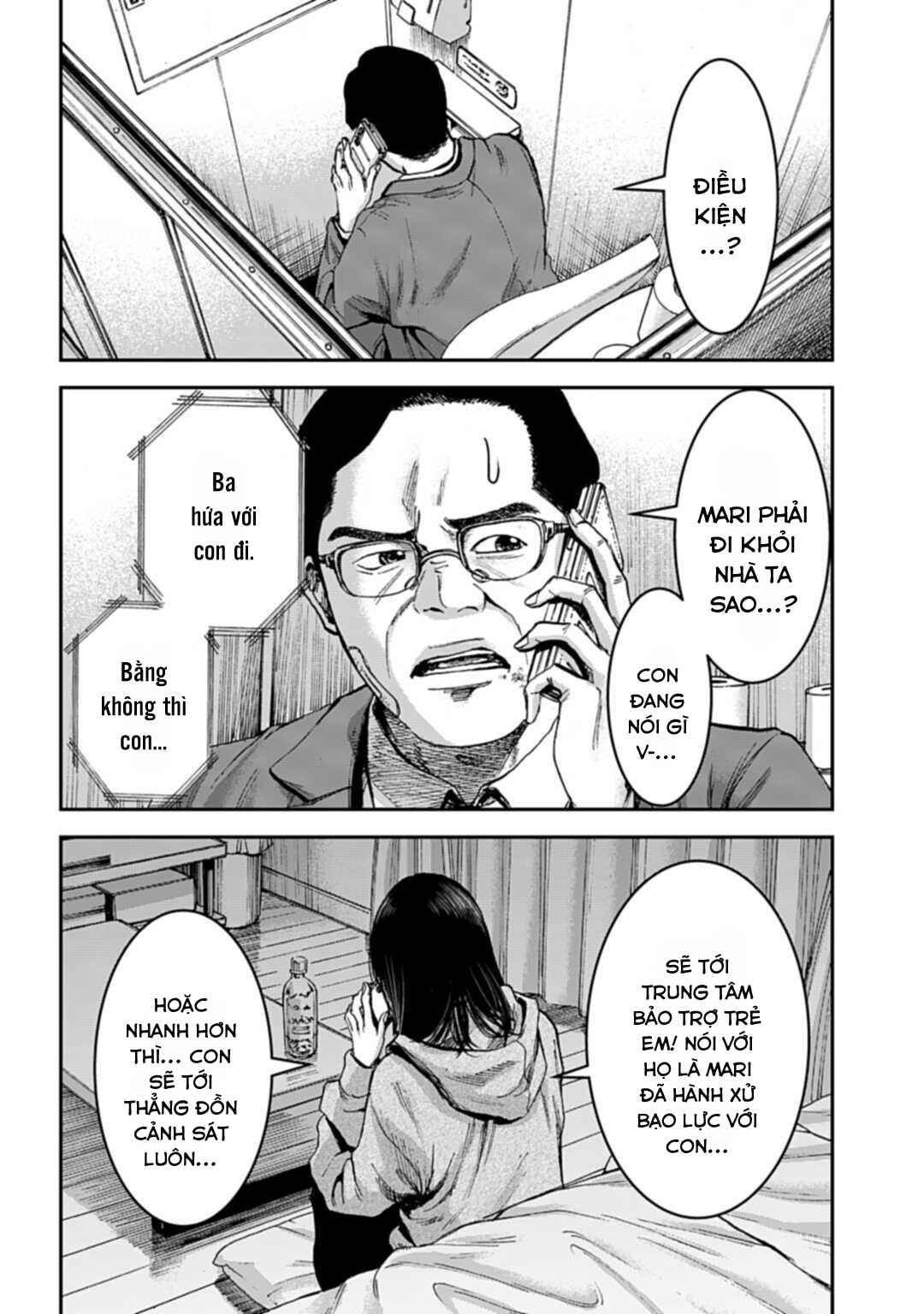 Happy Family - Fukushuu no Rental Okaa-san Chapter 9.2 - Page 7