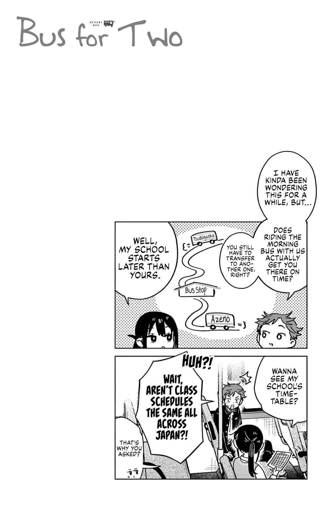 Futari Bus Chapter 11.5 - Page 2