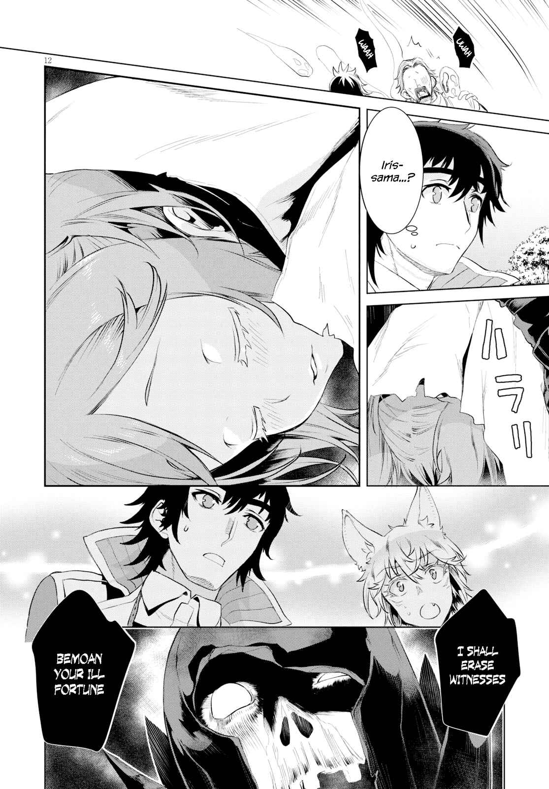 Isekai de Skill wo Kaitai Shitara Cheat na Yome ga Zoushoku Shimashita - Gainen Kousa no Structure Chapter 24 - Page 12
