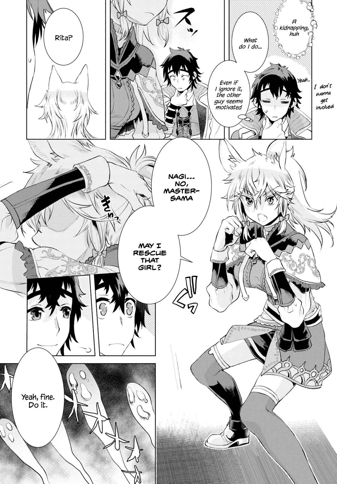 Isekai de Skill wo Kaitai Shitara Cheat na Yome ga Zoushoku Shimashita - Gainen Kousa no Structure Chapter 24 - Page 13