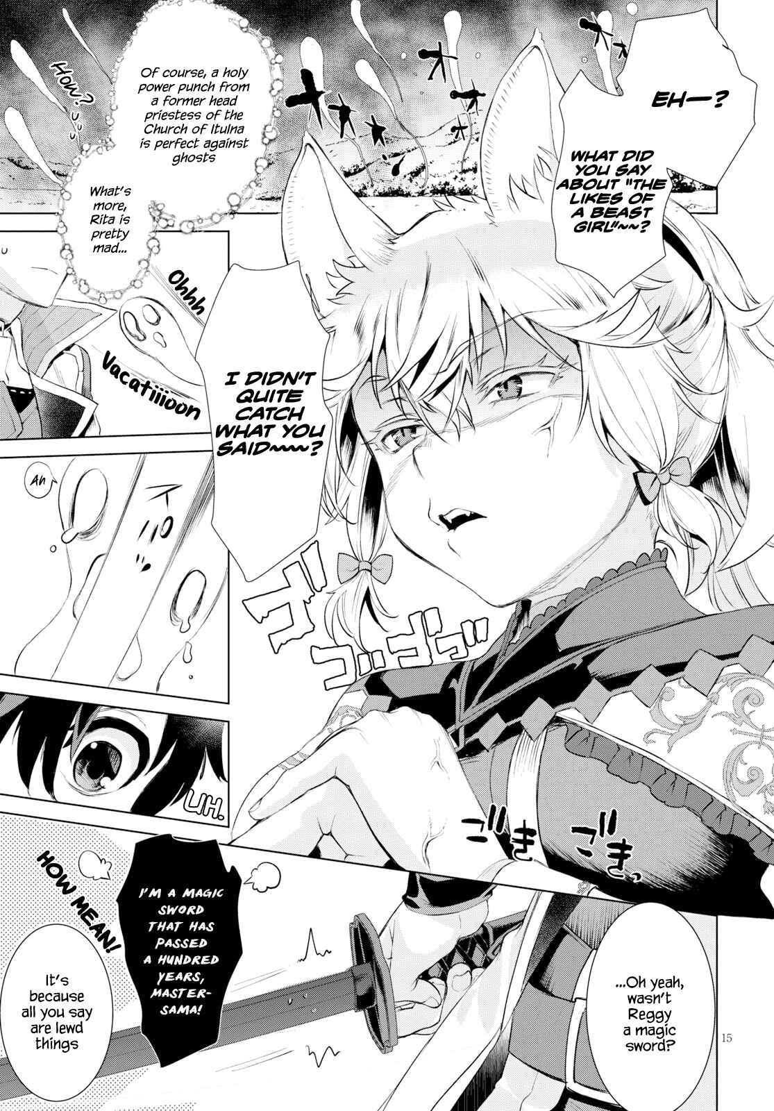 Isekai de Skill wo Kaitai Shitara Cheat na Yome ga Zoushoku Shimashita - Gainen Kousa no Structure Chapter 24 - Page 15