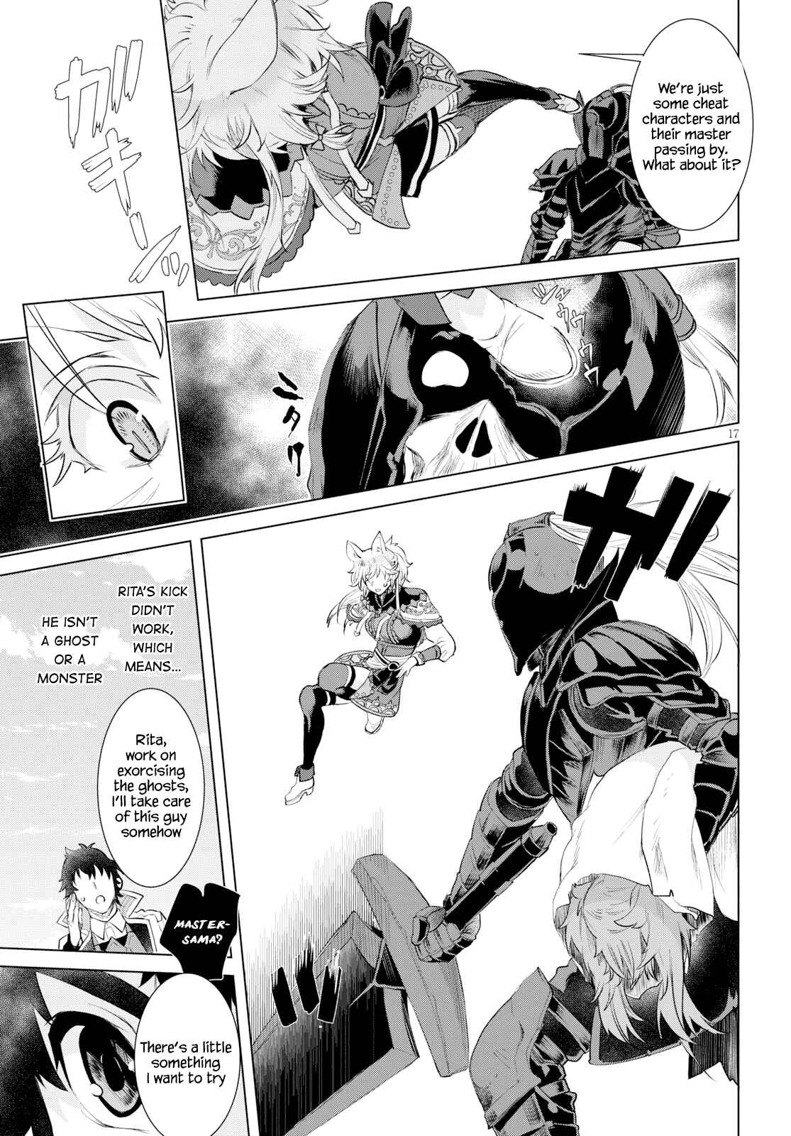 Isekai de Skill wo Kaitai Shitara Cheat na Yome ga Zoushoku Shimashita - Gainen Kousa no Structure Chapter 24 - Page 17