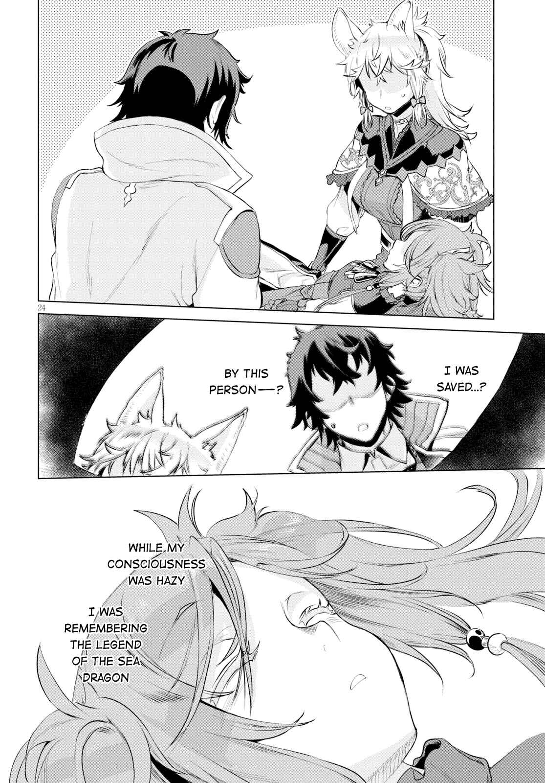 Isekai de Skill wo Kaitai Shitara Cheat na Yome ga Zoushoku Shimashita - Gainen Kousa no Structure Chapter 24 - Page 23