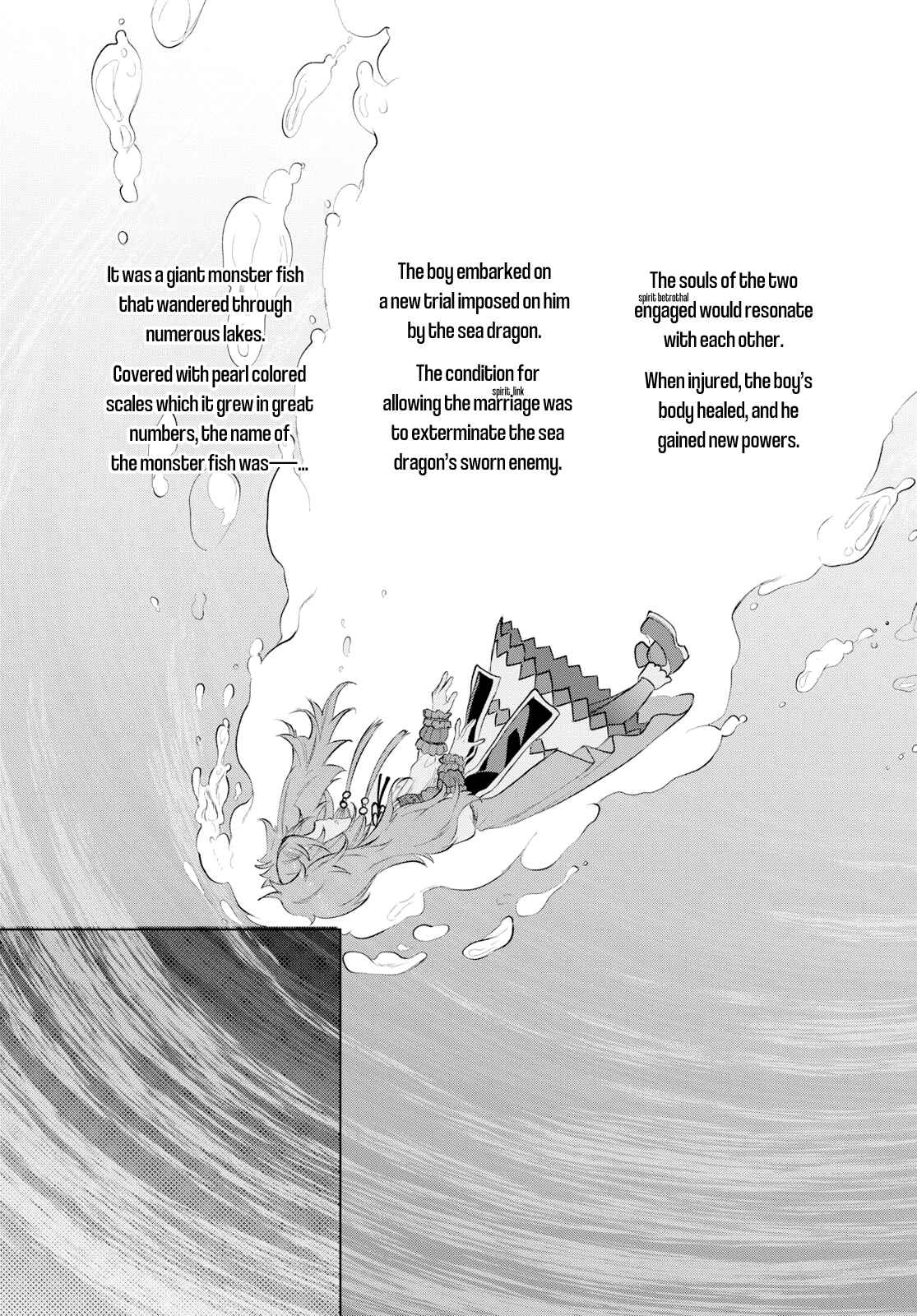 Isekai de Skill wo Kaitai Shitara Cheat na Yome ga Zoushoku Shimashita - Gainen Kousa no Structure Chapter 24 - Page 24
