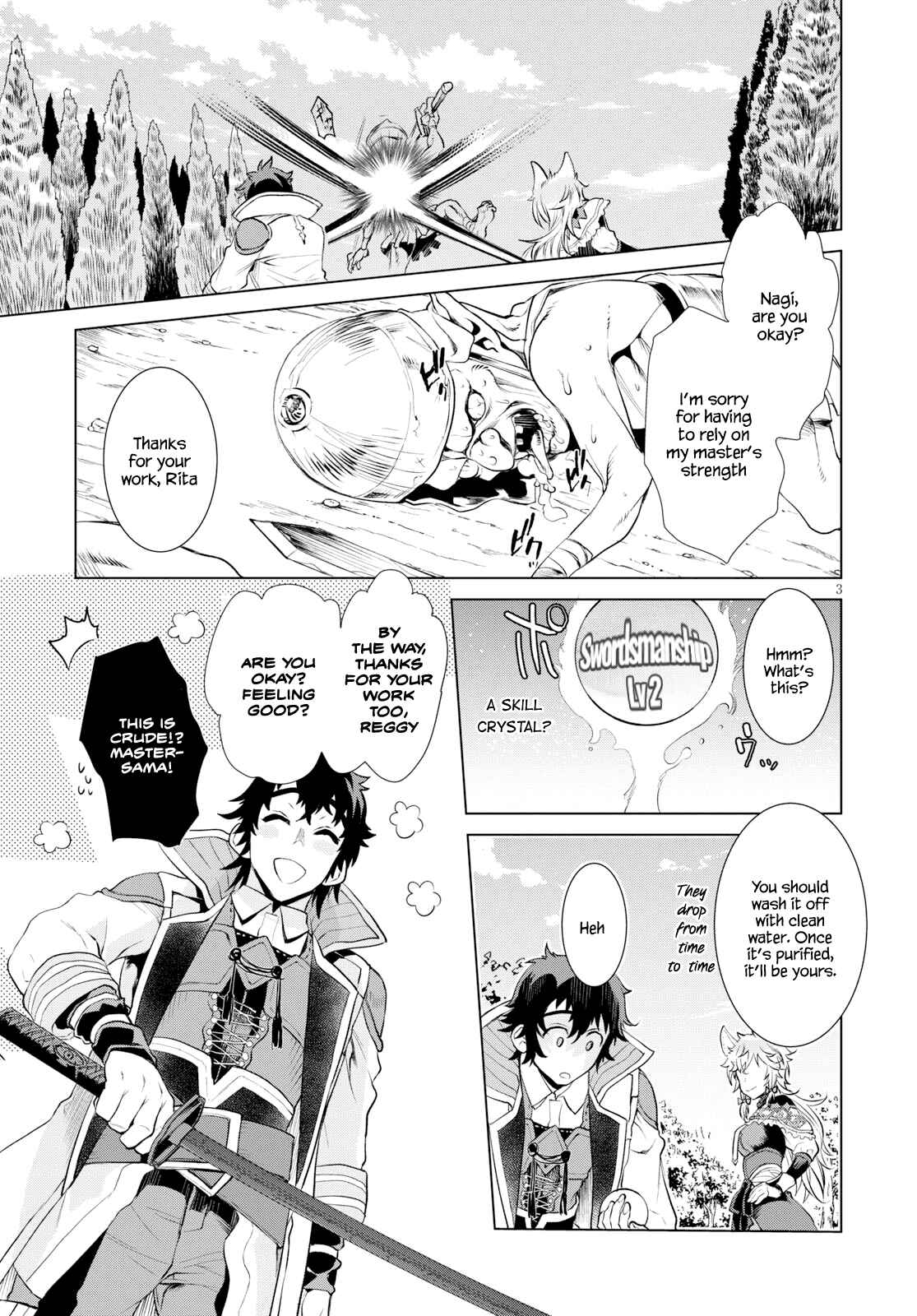 Isekai de Skill wo Kaitai Shitara Cheat na Yome ga Zoushoku Shimashita - Gainen Kousa no Structure Chapter 24 - Page 3