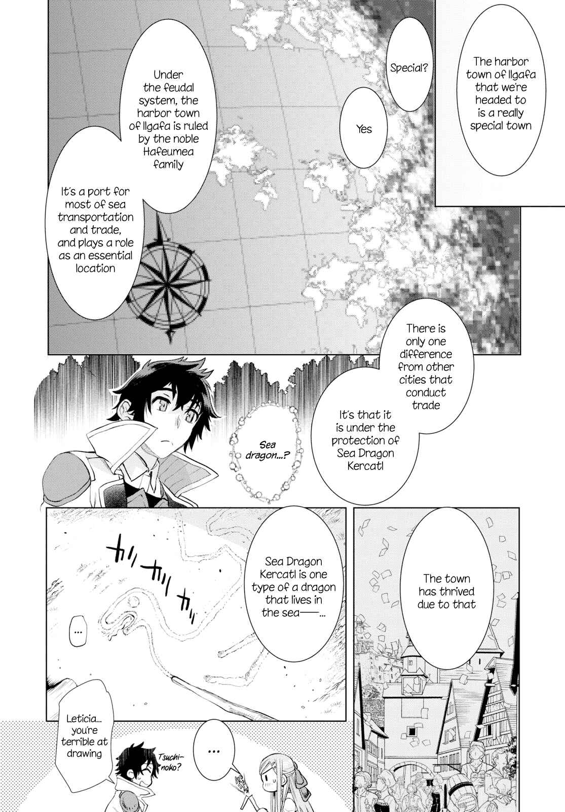 Isekai de Skill wo Kaitai Shitara Cheat na Yome ga Zoushoku Shimashita - Gainen Kousa no Structure Chapter 24 - Page 6