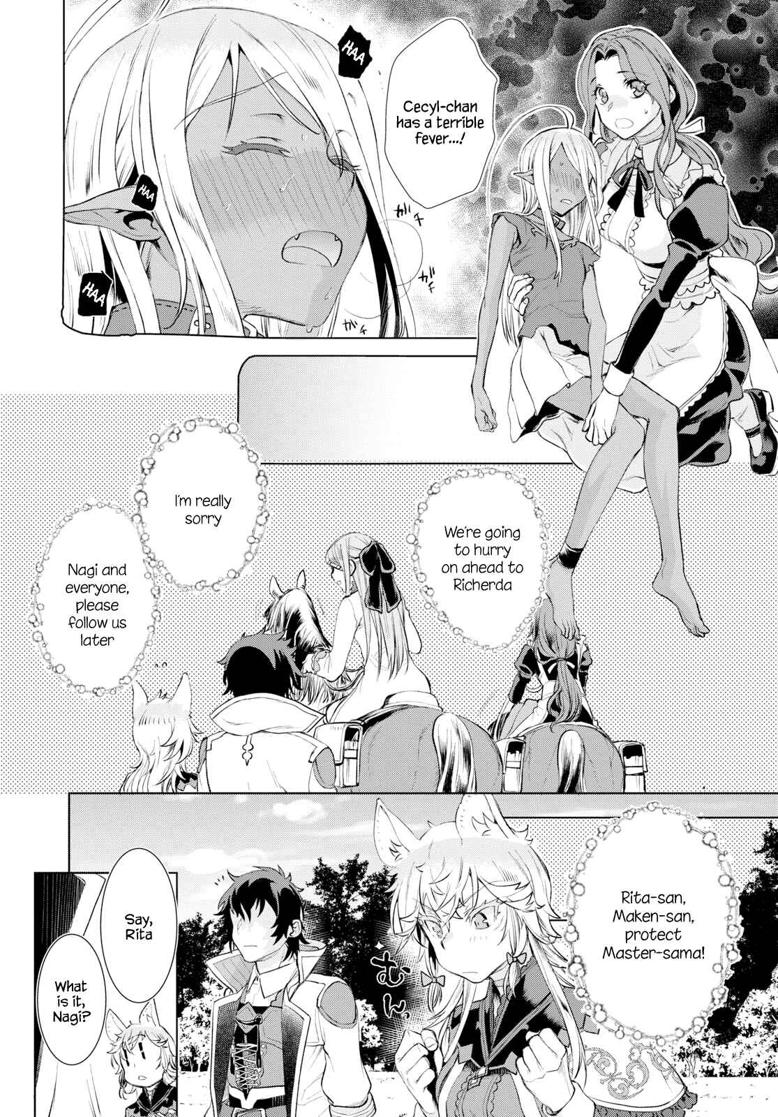 Isekai de Skill wo Kaitai Shitara Cheat na Yome ga Zoushoku Shimashita - Gainen Kousa no Structure Chapter 24 - Page 8