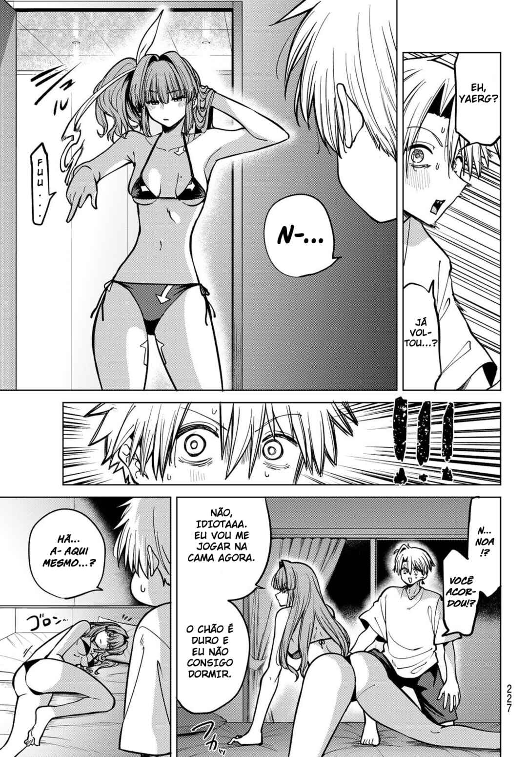 Kurotsuki no Yaergnacht Chapter 18 - Page 10