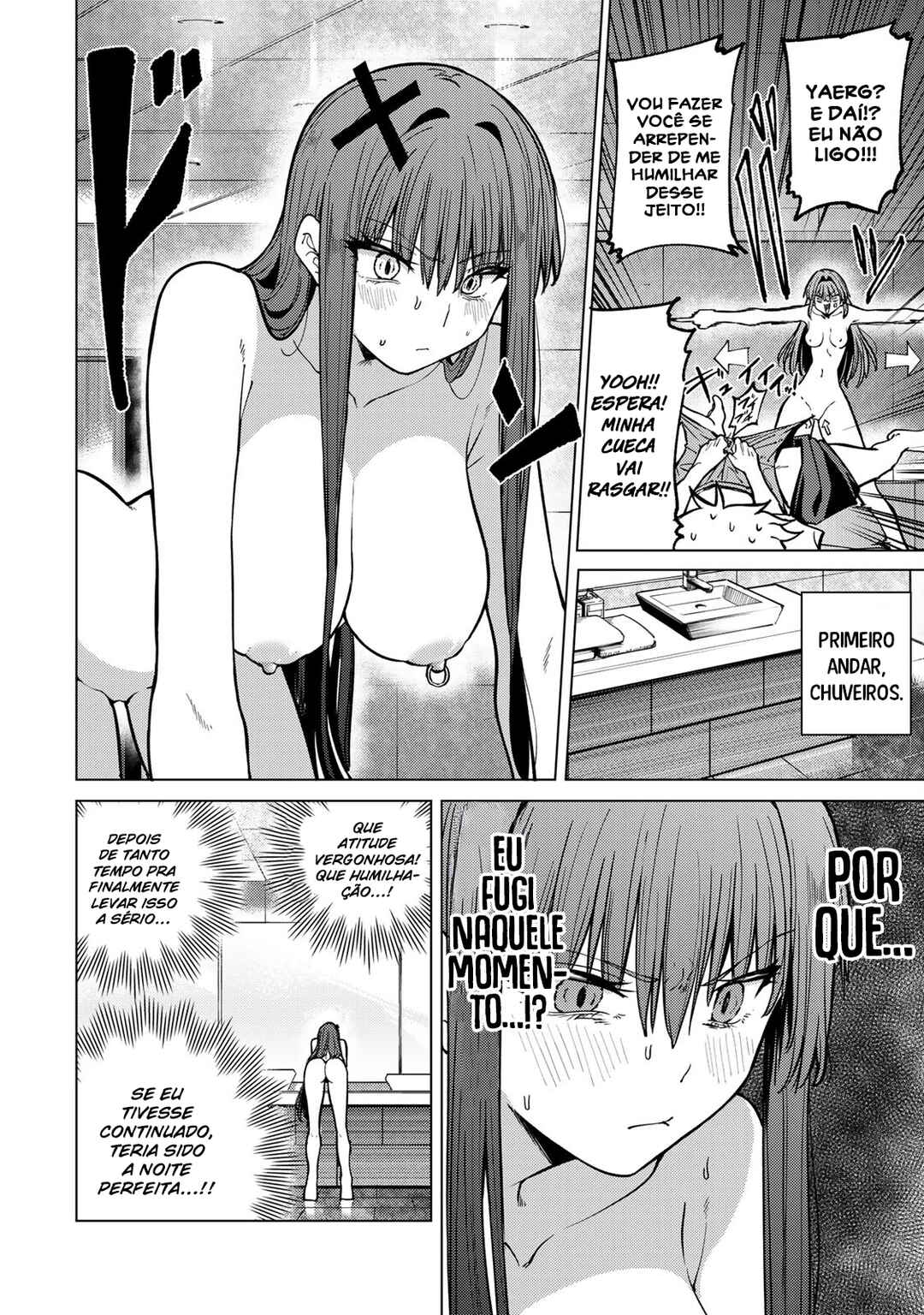 Kurotsuki no Yaergnacht Chapter 18 - Page 15