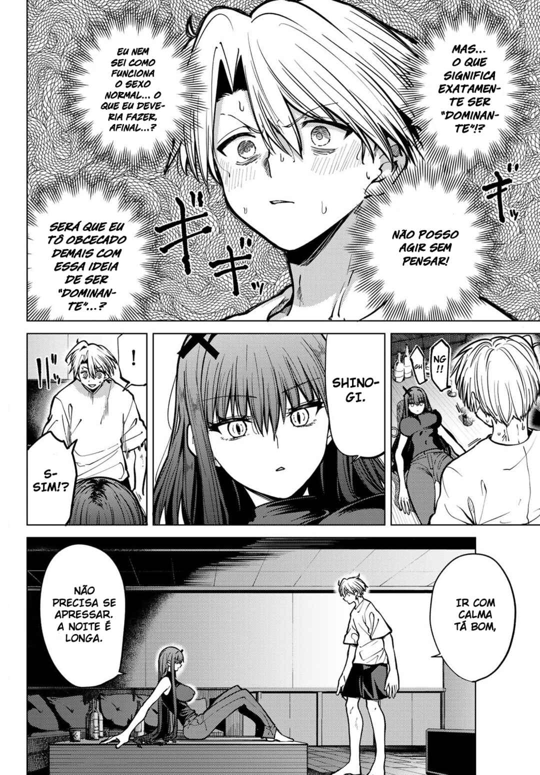 Kurotsuki no Yaergnacht Chapter 18 - Page 3