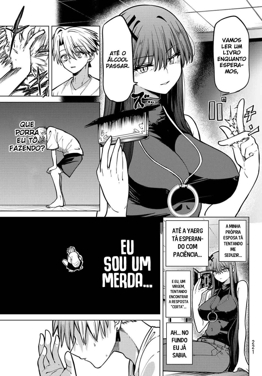 Kurotsuki no Yaergnacht Chapter 18 - Page 4