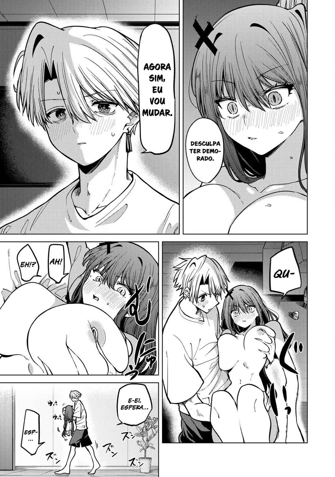 Kurotsuki no Yaergnacht Chapter 18 - Page 6