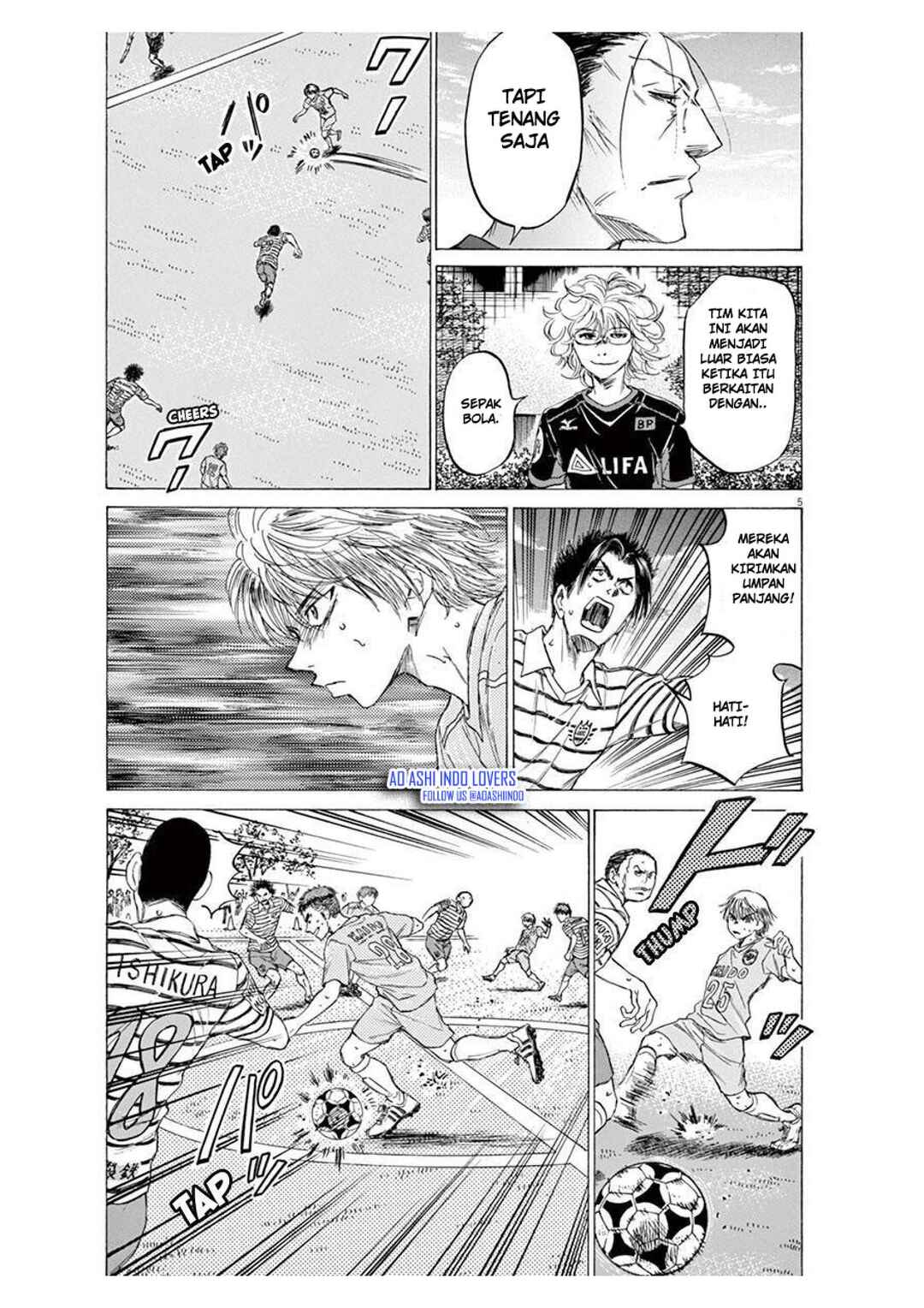 Ao Ashi Chapter 98 - Page 5