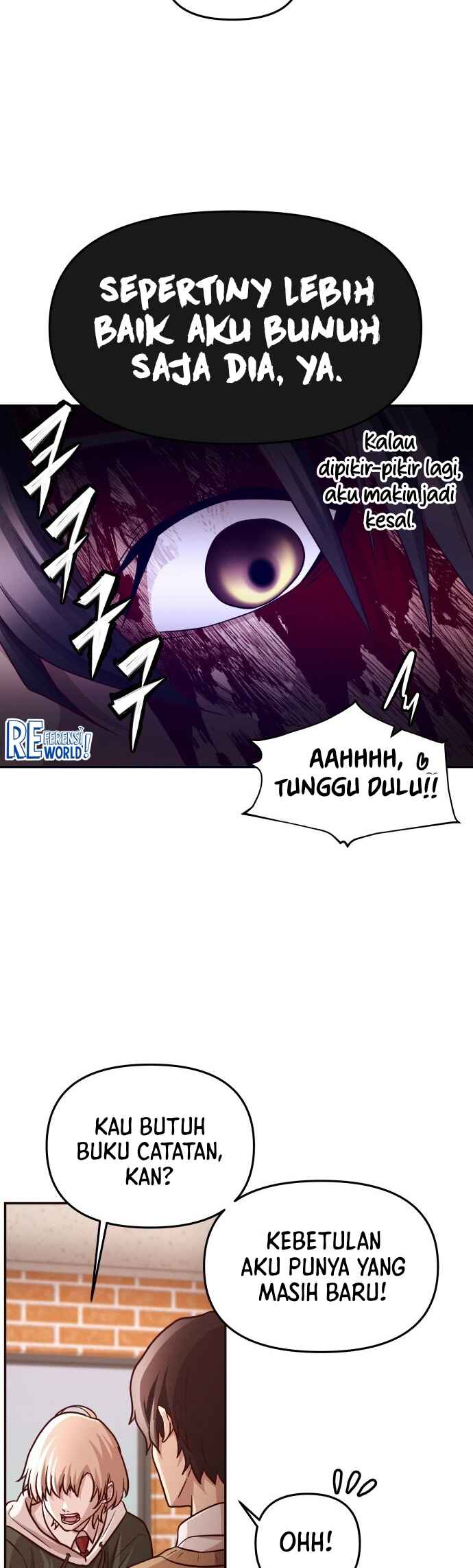 The Ultimate Romanticist Chapter 2 - Page 102