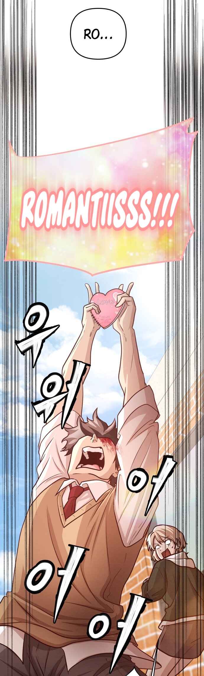 The Ultimate Romanticist Chapter 2 - Page 106