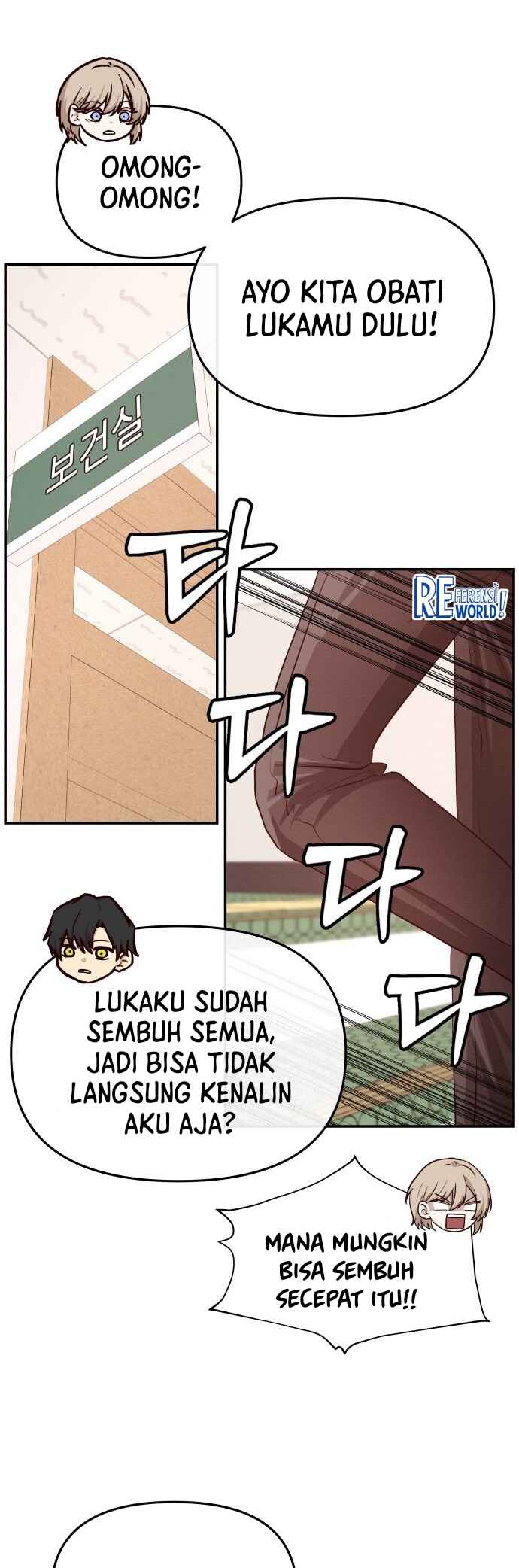 The Ultimate Romanticist Chapter 2 - Page 114